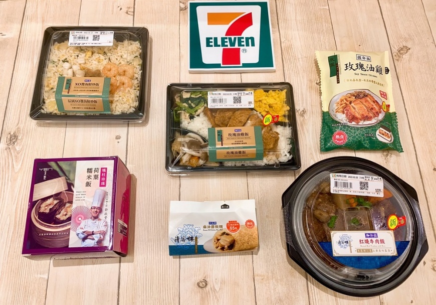 聯名鮮食來了！小7攜手飯店推米其林新品　全家打網紅牌
