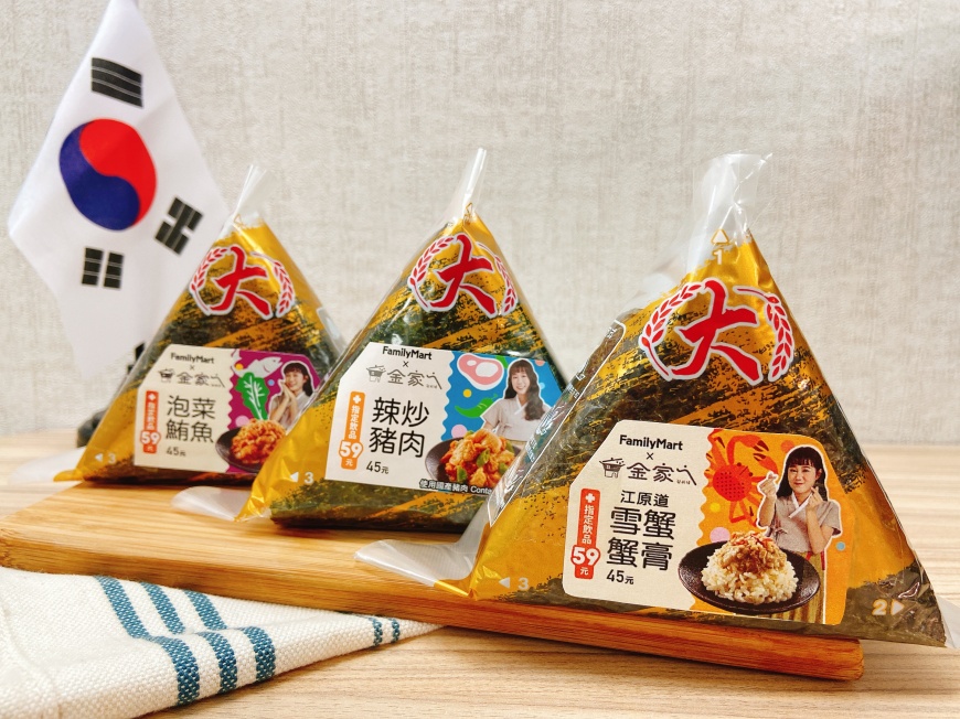 全家和YouTuber「韓勾ㄟ金針菇」合作推出大飯糰新品。(圖/業者提供)