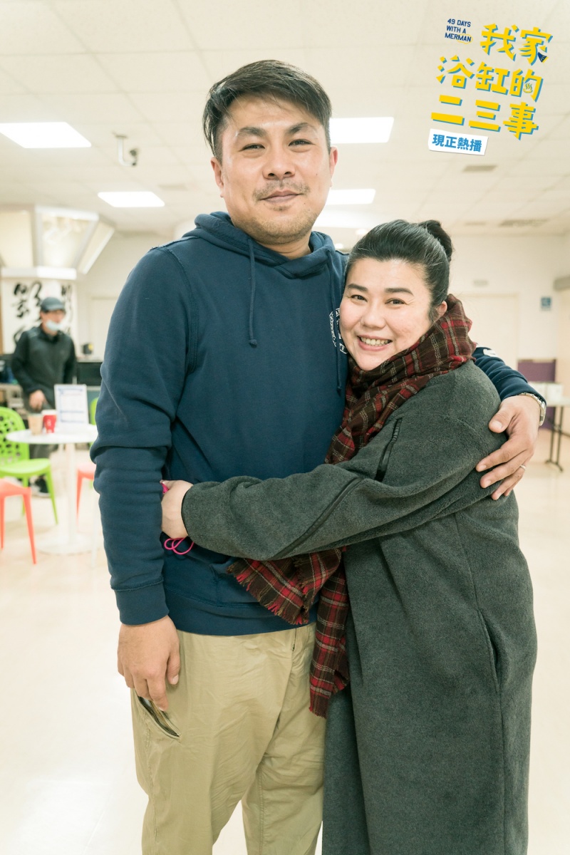 林美秀力挺首次擔任導演的老公。（翻攝自我家浴缸的二三事臉書）