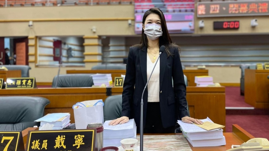 嘉市議員戴寧涉詐領500萬助理費 判10年半徒刑