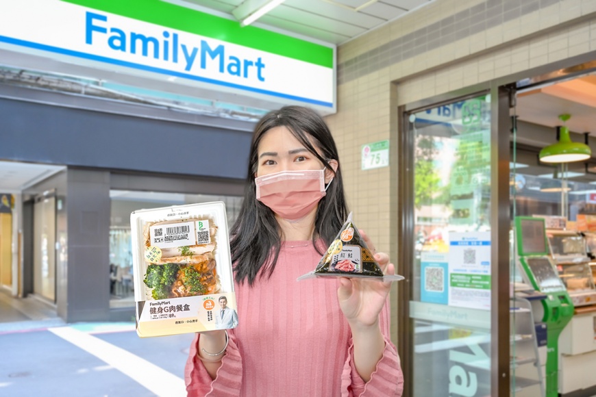選購友善食光商品，立即累積積分，就能讓台灣多出1000棵樹喔！