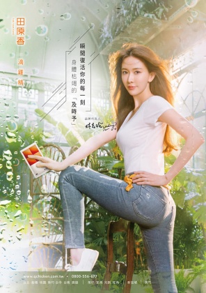 林志玲宣布當媽後相隔2月終於再曬美照。(圖/翻攝自林志玲臉書)
