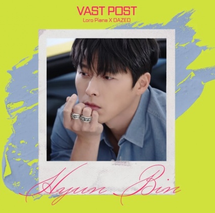 經紀公司曬出玄彬戴戒指的深情照。(圖/翻攝自vast.ent IG)