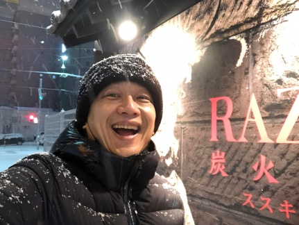 陳昭榮透露集團大股東將他提拔到翰成集團（控股）公司董事長職位。（圖／翻攝自陳昭榮臉書）