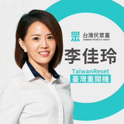 三民區市議員參選人李佳玲。（圖／翻攝自李佳玲臉書）