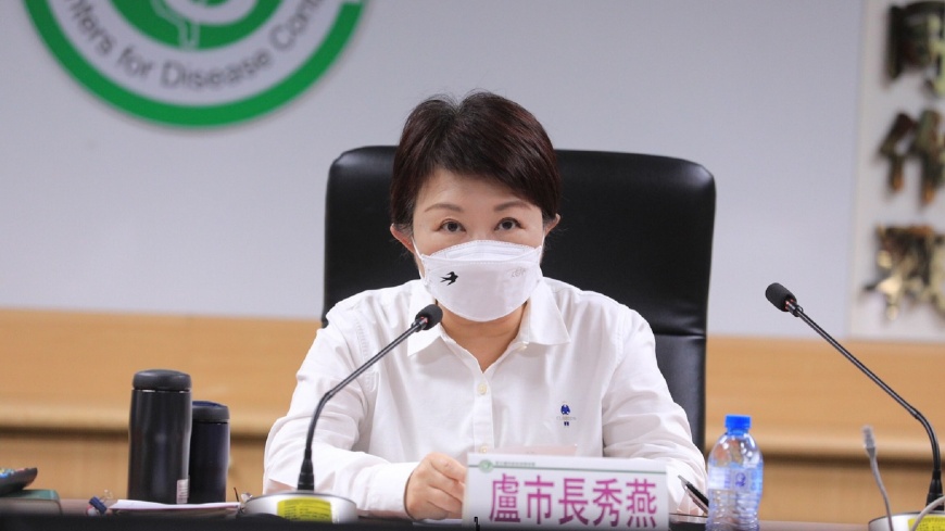 中央連線商討縮短居隔 盧市長建議科學佐證以安民心