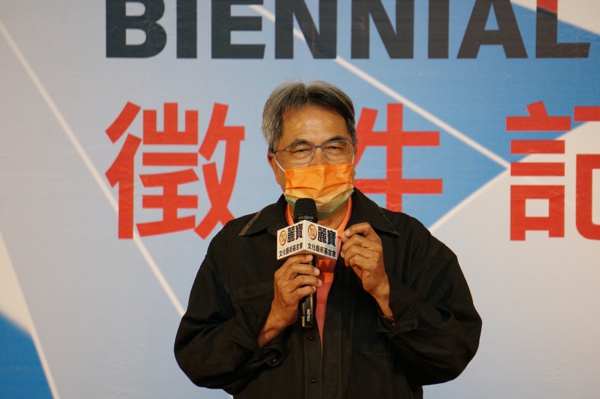 第六屆麗寶國際雕塑雙年獎評審黎志文教授致詞