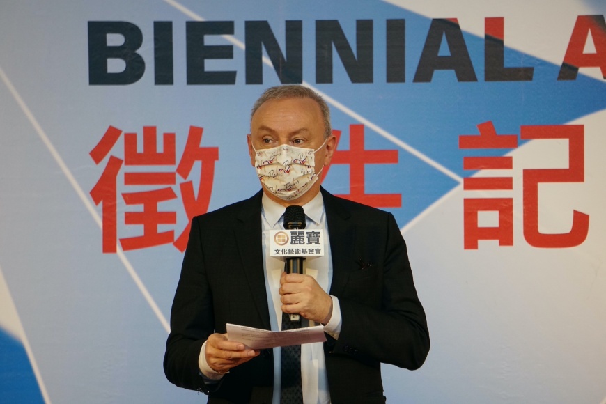 法國在台協會公孫孟主任致詞