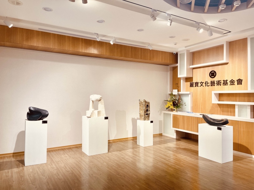 麗寶文化藝術基金會彩雲藝術空間_黎志文教授雕塑個展