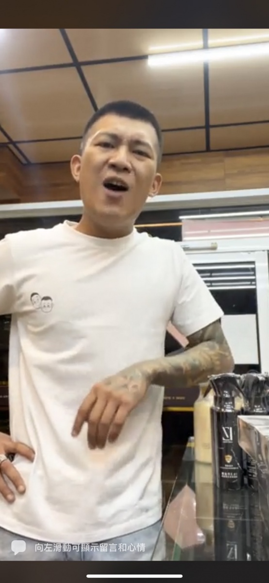 鳳梨罵媽媽無法無天。(圖/翻攝自鳳梨 吳泓逸臉書)