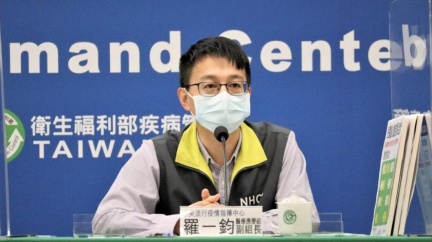 指揮中心醫療應變組副組長羅一鈞。(圖/指揮中心提供)