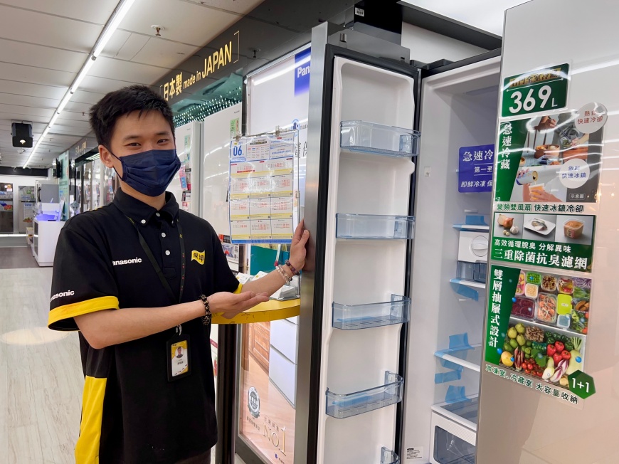 端午潔淨六六大順!冰箱、洗衣機6折起 再享獨家6重優惠