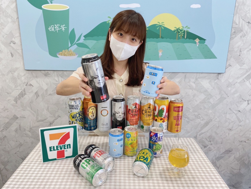 7-11國際啤酒節6月15日登場。（圖／業者提供）