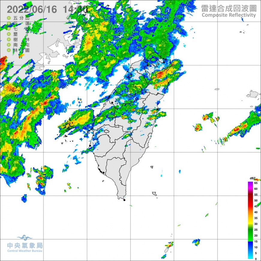 氣象局針對7縣市發布大雨特報。(圖/中央氣象局)