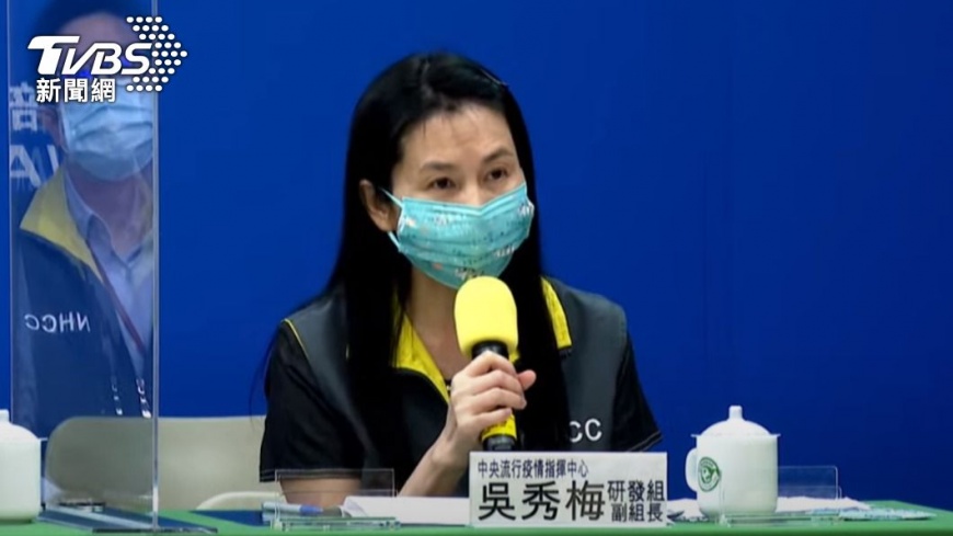 食藥署長吳秀梅。（圖／TVBS資料畫面）