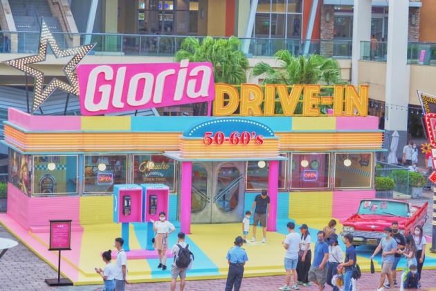 夏日Fun輕鬆!華泰名品城「Newtro Playground」熱鬧開跑