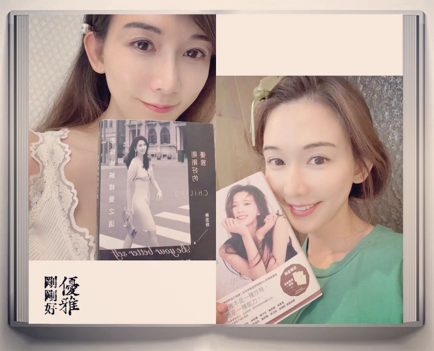 林志玲升格人母後首度公開居家自拍照。(圖/翻攝自林志玲臉書)