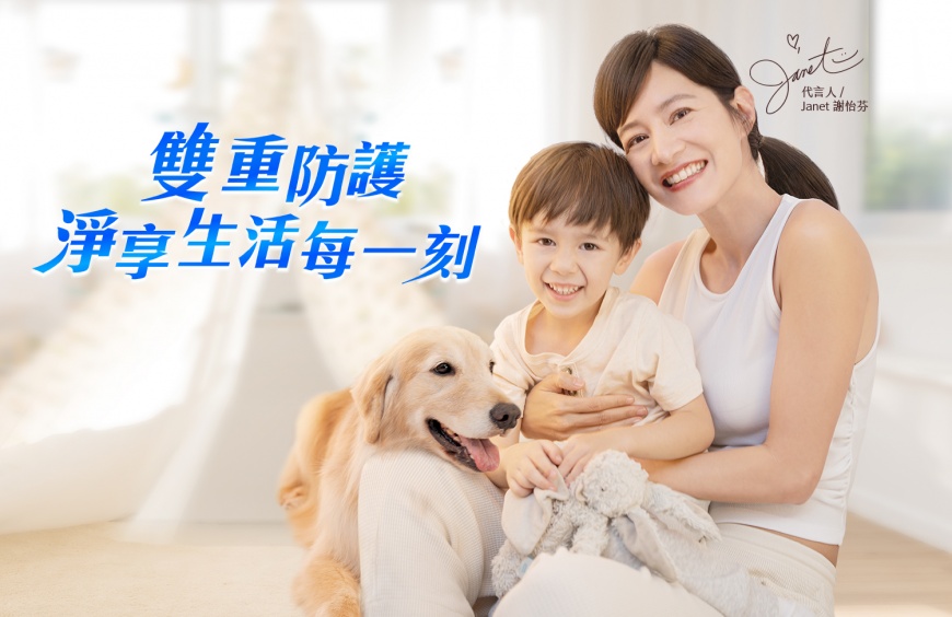 源自英國抗菌專家 革新沐浴概念 Savlon沙威隆抗菌保濕沐浴乳 全新上市