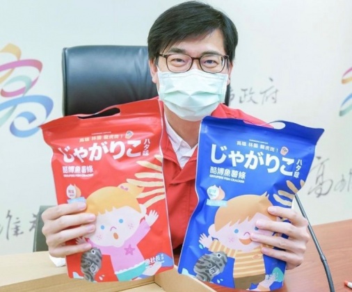 陳其邁在IG上幫忙推廣魚薯條。(圖/翻攝自陳其邁IG)