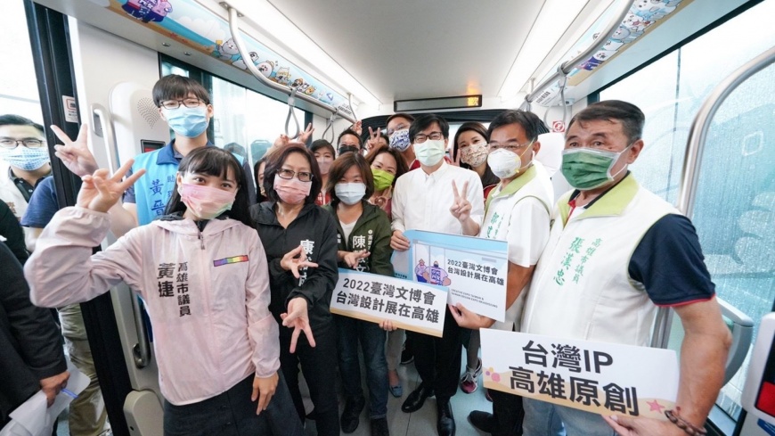 輕軌高雄聊療號啟航 陳其邁:文博會啟動倒數 歡迎來高雄感受無限文創潛力