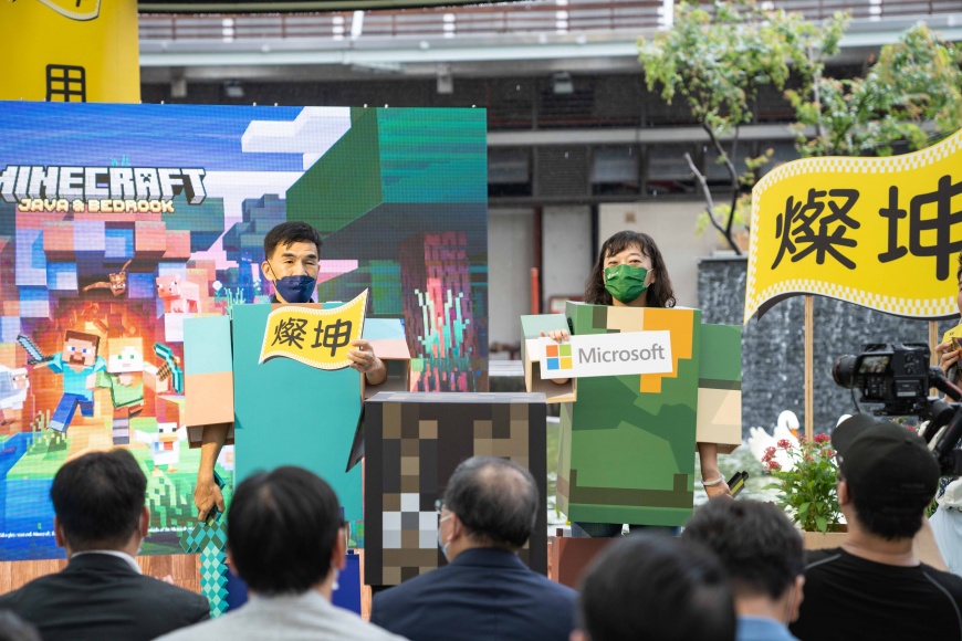 「奔跑吧!燦坤」會員特典 各大品牌齊助陣