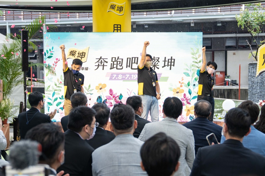 「奔跑吧！燦坤」會員特典正式啟動 狂灑百萬燦坤K幣等你抽