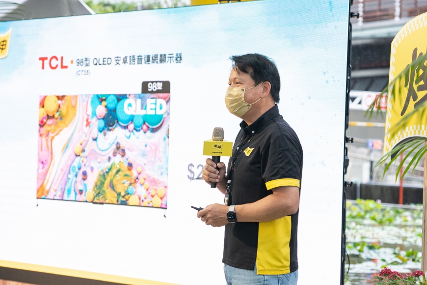 「奔跑吧!燦坤」會員特典 多樣爆品超值好康全館5折起