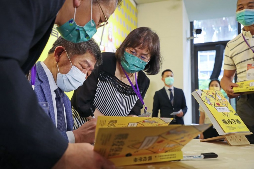 卸任前出新書　陳時中曝：最感謝竟是「藍營的盧秀燕市長」