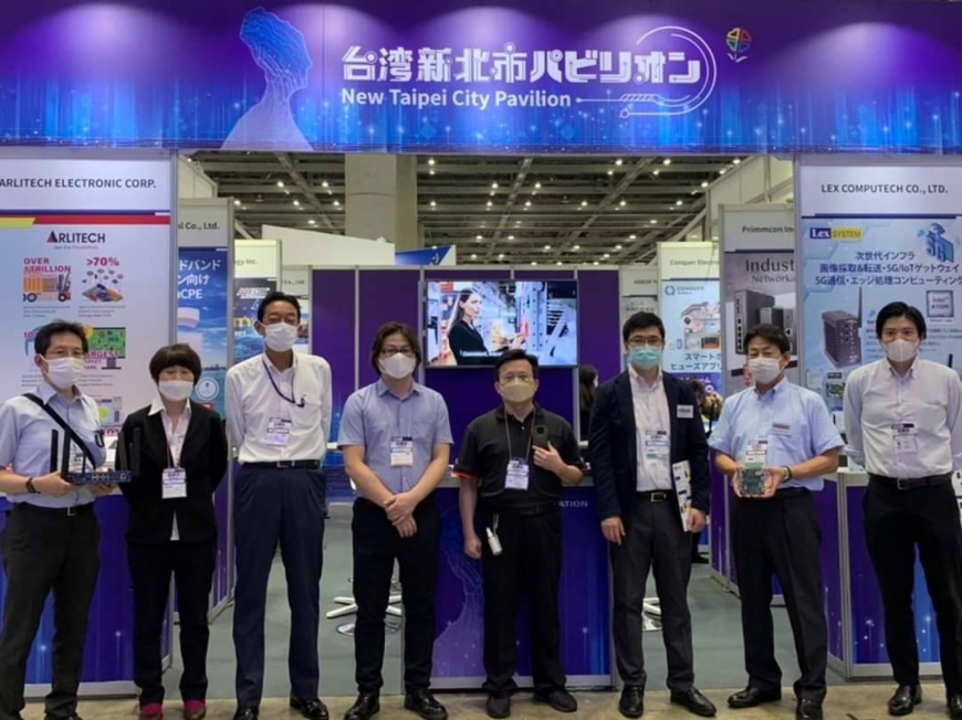 新北市攜手資通訊業赴日專館設展 力爭國際商機達1.53億元