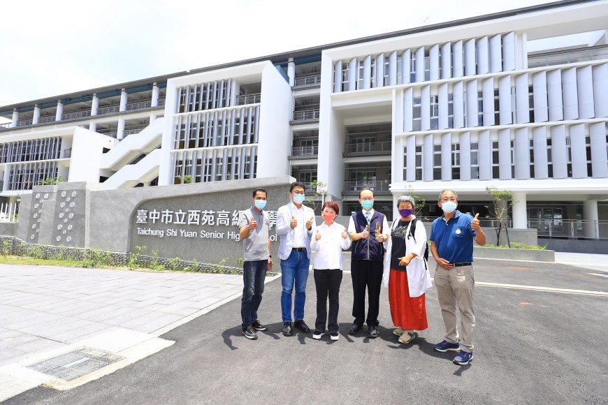 實踐校園新美學 台中市6所校舍工程角逐國家卓越建設獎