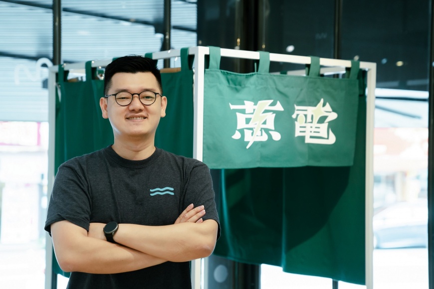 宜蘭蔥澡主理人廖繼傑跳脫傳統,在宜蘭打造一間獨特的新世代澡堂。