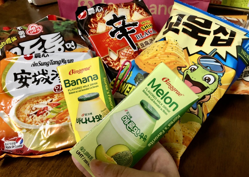 國民飲料香蕉牛奶、檸檬牛奶也都能外送到家。（圖／TVBS)