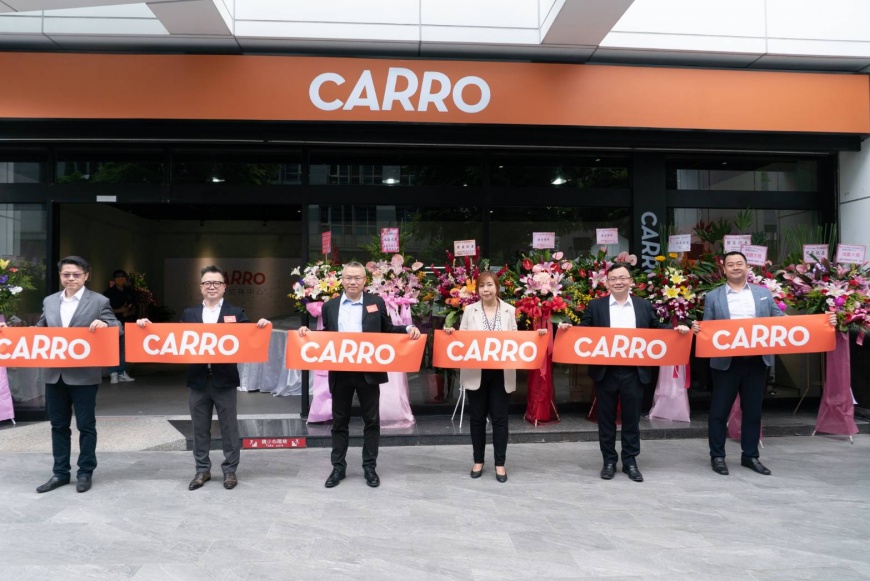 二手車平台CARRO日前舉行開幕儀式。（圖／Carro）
