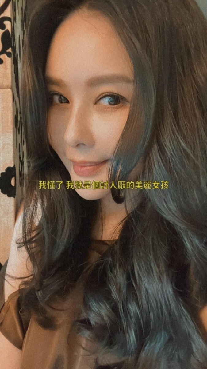 蕭淑慎正面看待病情。(圖/翻攝自蕭淑慎臉書)