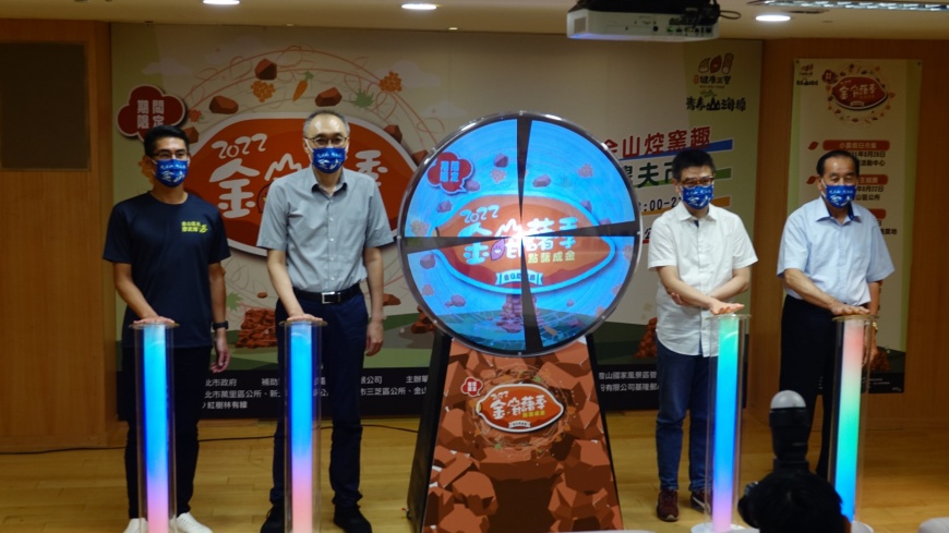 2022金山甘藷季開跑了！星光田園焢窯趣