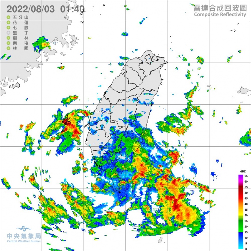 受低壓帶影響,今日台灣附近水氣仍多。(圖/中央氣象局)