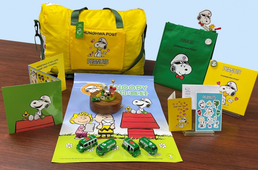 中華郵政與SNOOPY聯名商品每人限購2組。（圖／中華郵政提供）