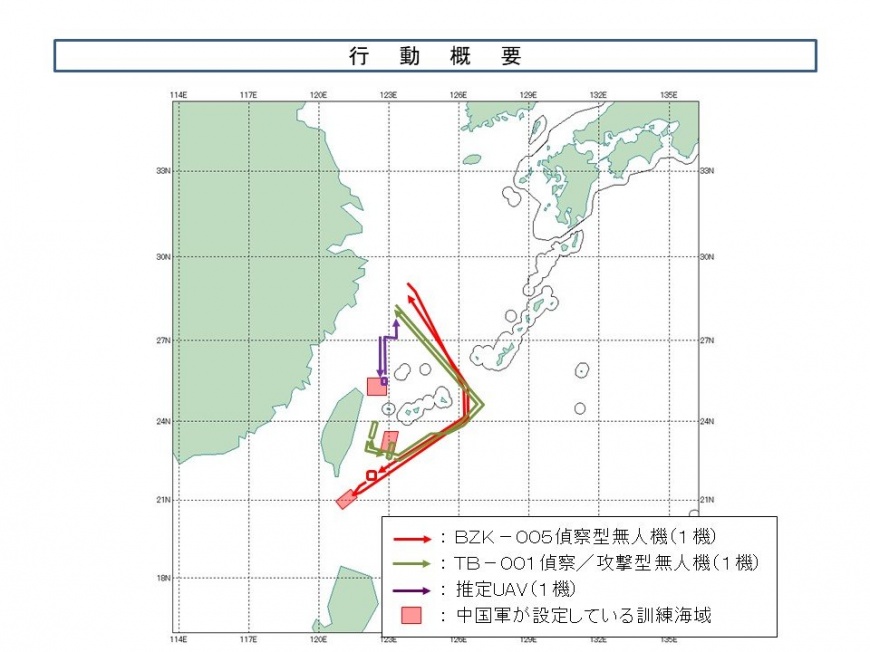 日本防衛省公布3架共軍無人機的飛行軌跡圖。(圖/翻攝自臉書)