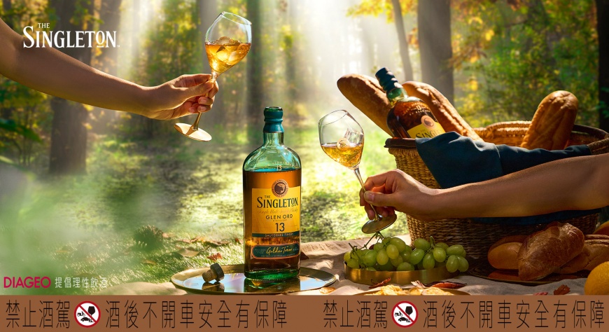 ▲滴滴金黃色澤香醇入喉,宛如身處南法感受陽光與空氣中果蜜的香甜氣息。【禁止酒駕 未滿18歲禁止飲酒】
