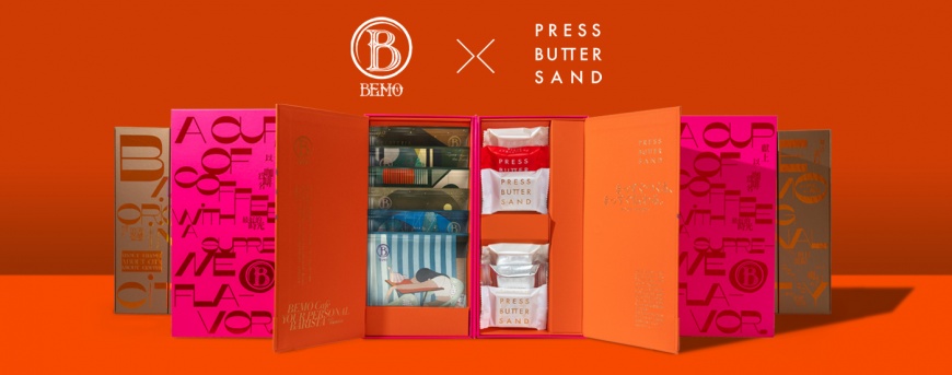 抵達感官與城市的豐饒之境：精品咖啡品牌BEMO Café