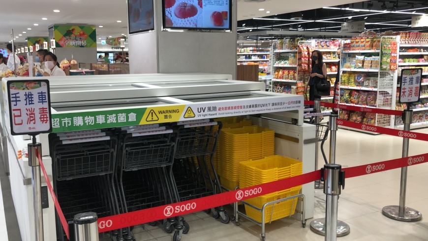 網友表示有許多進口物品只有百貨超市買得到。(示意圖,與本文無關/TVBS資料畫面)