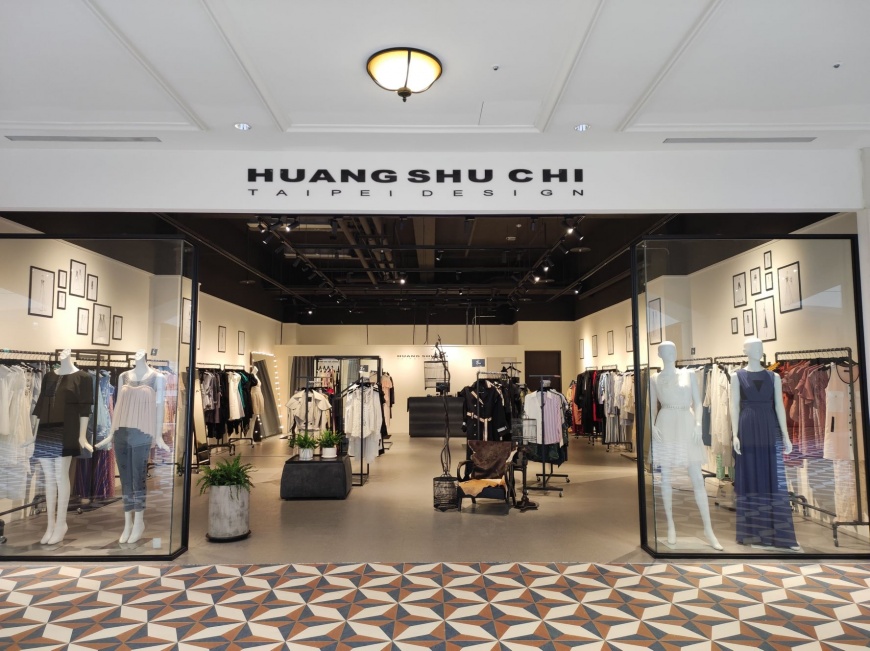 擁有極度女人稱號設計師服飾品牌「HUANG SHU CHI黃淑琦」全面1折起