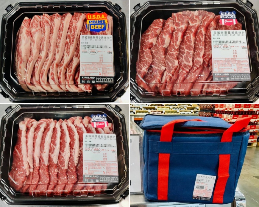 「冷藏肉品燒烤組」回歸,每組還另附1個保冷袋。(圖/翻攝自今購網)