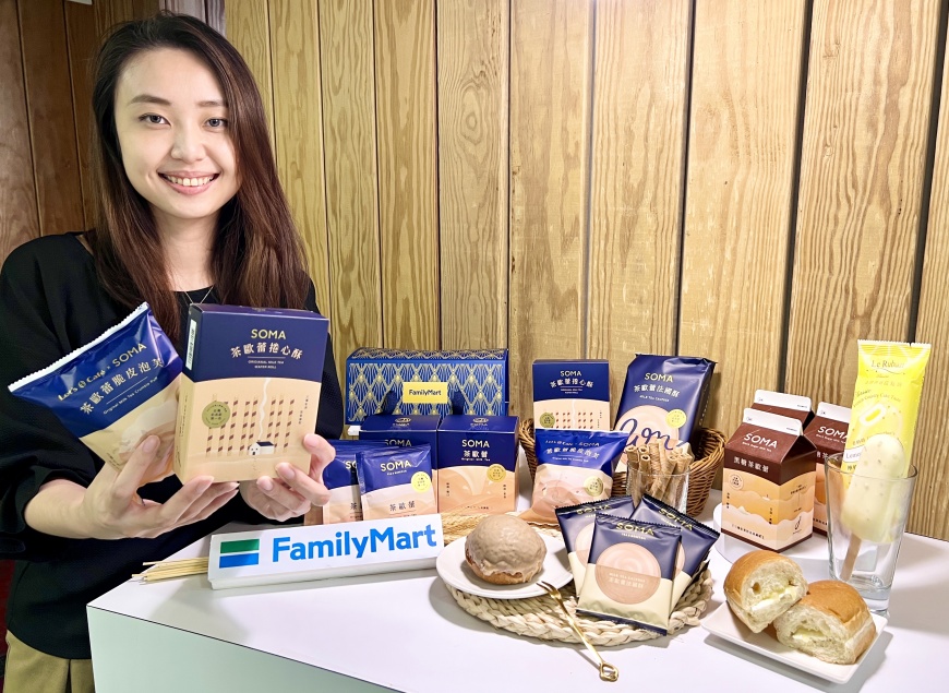 全家即日起再度和奶茶精品手搖飲SOMA合作推出聯名新品。(圖/業者提供)