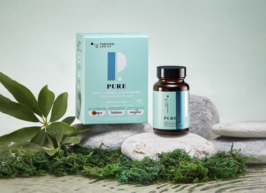 昂萃 Puriginal Life 首創中醫養身.西醫對症的長效保健品