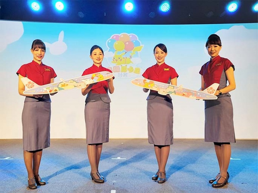 華航9/29特別加碼「機坪參觀活動」，可提前與彩繪機近距離接觸與合照。（圖／華航官網提供）