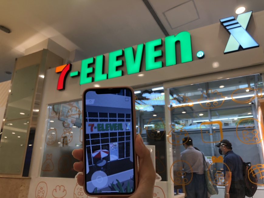 X-STORE6號店來了!小7大玩宇宙 免出門VR逛店購物
