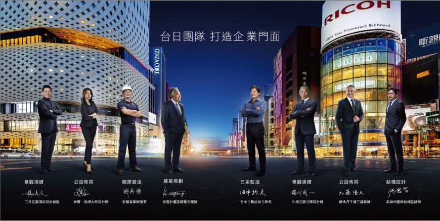昕銀座建築設計延攬台日頂尖團隊，成為林口新地標。