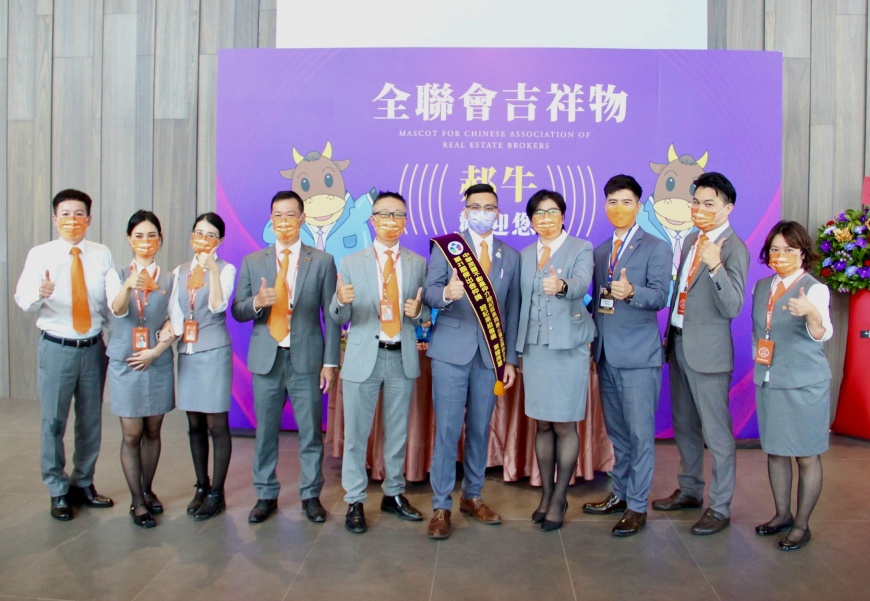 21屆金仲獎揭曉！台灣房屋勇奪金仲獎六項殊榮！