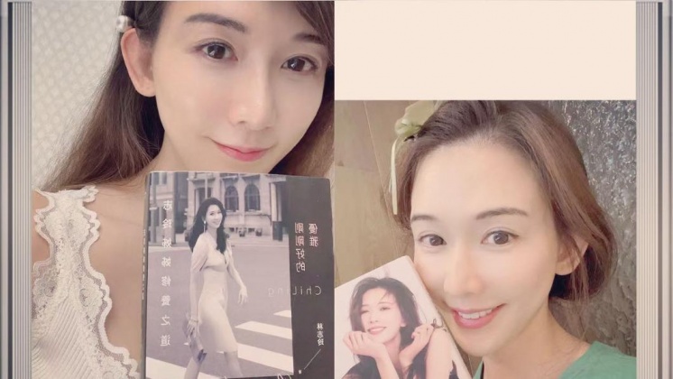 外傳林志玲一家三口將搬回台灣。(圖/翻攝自林志玲臉書)